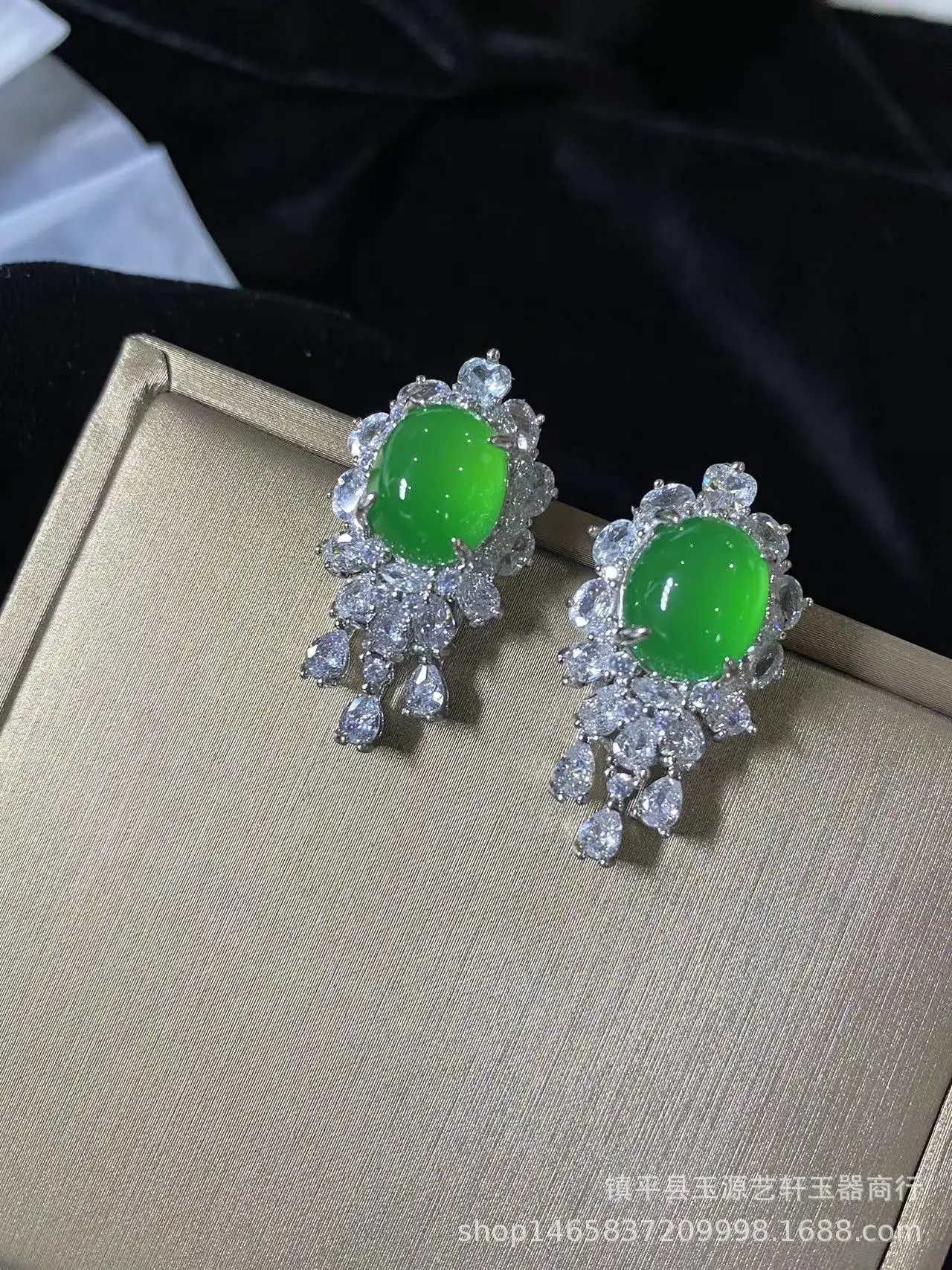 Women's Emerald Earrings with Silver Needle & White Ice Agate — feature 3