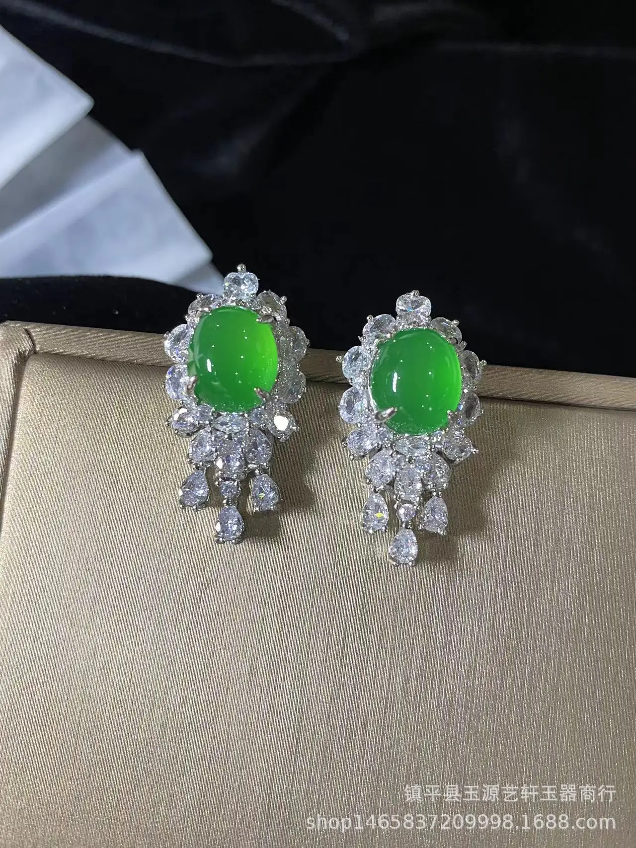 Women's Emerald Earrings with Silver Needle & White Ice Agate — feature 4