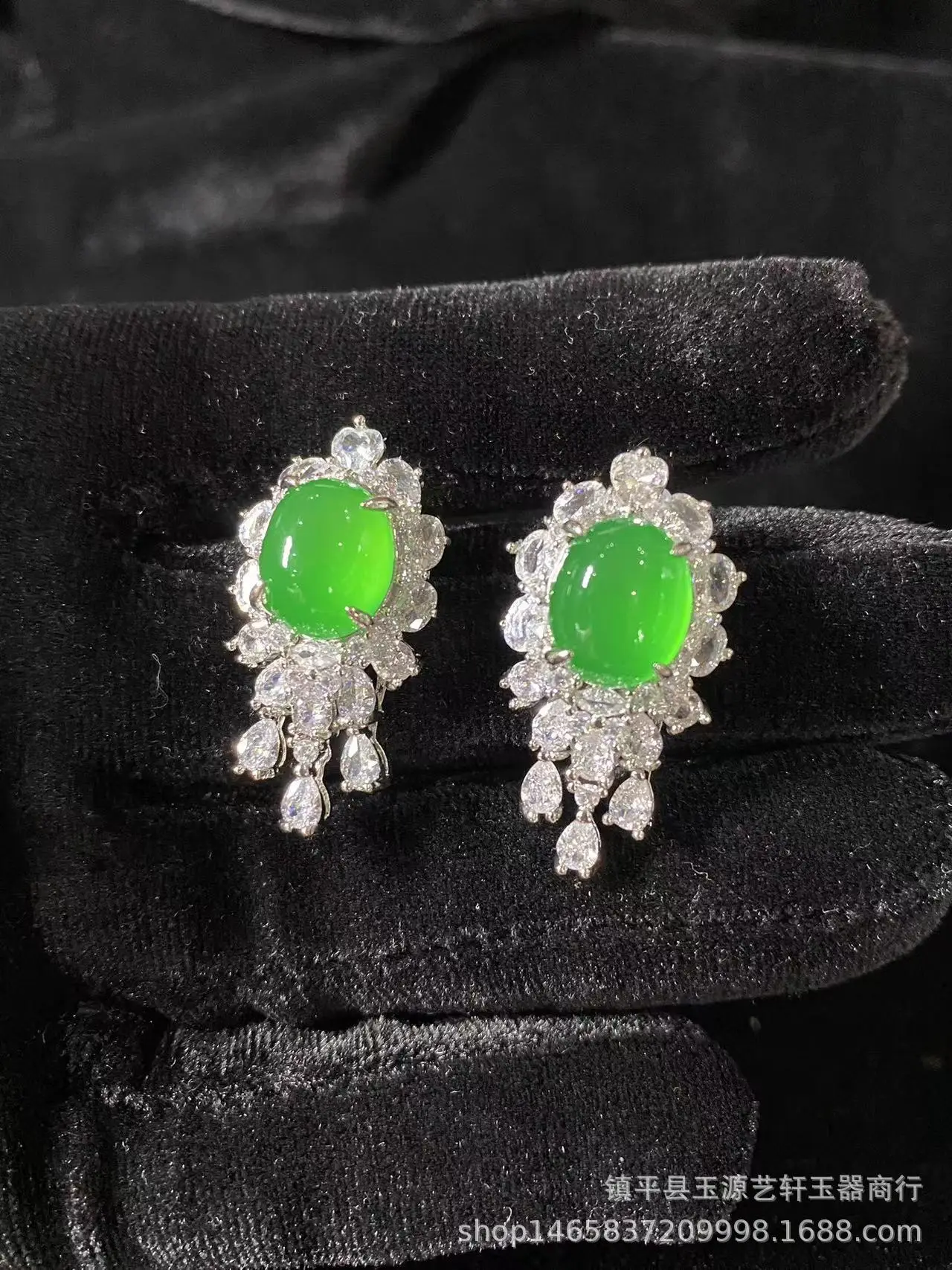 Women's Emerald Earrings with Silver Needle & White Ice Agate — feature 5
