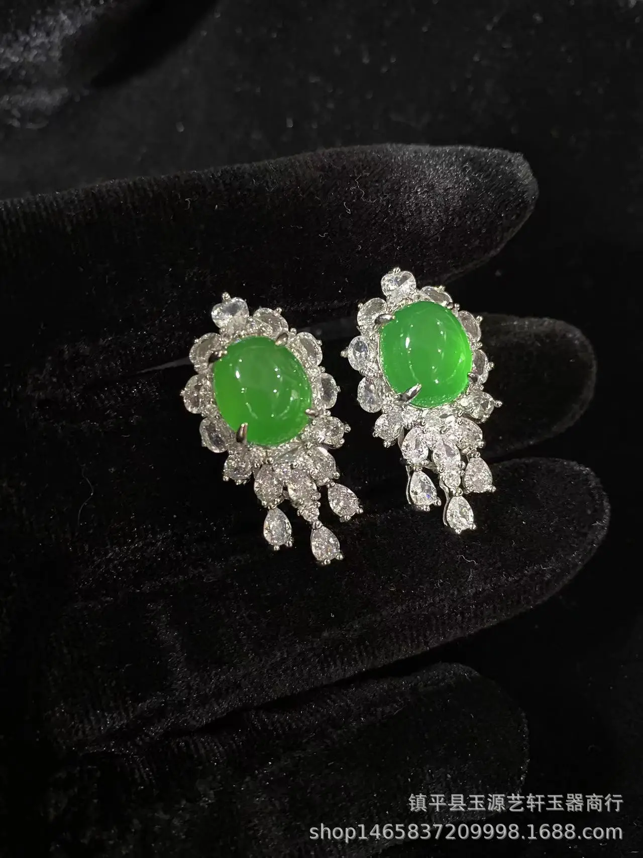 Women's Emerald Earrings with Silver Needle & White Ice Agate — feature 6