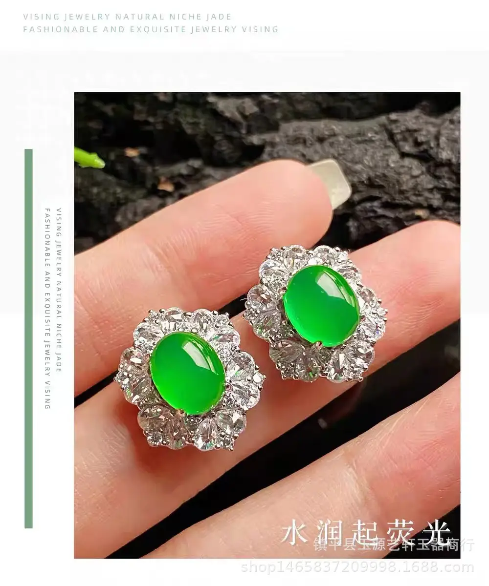 Yang Green Chalcedony Earrings with Rose Diamond Cutting — feature 5