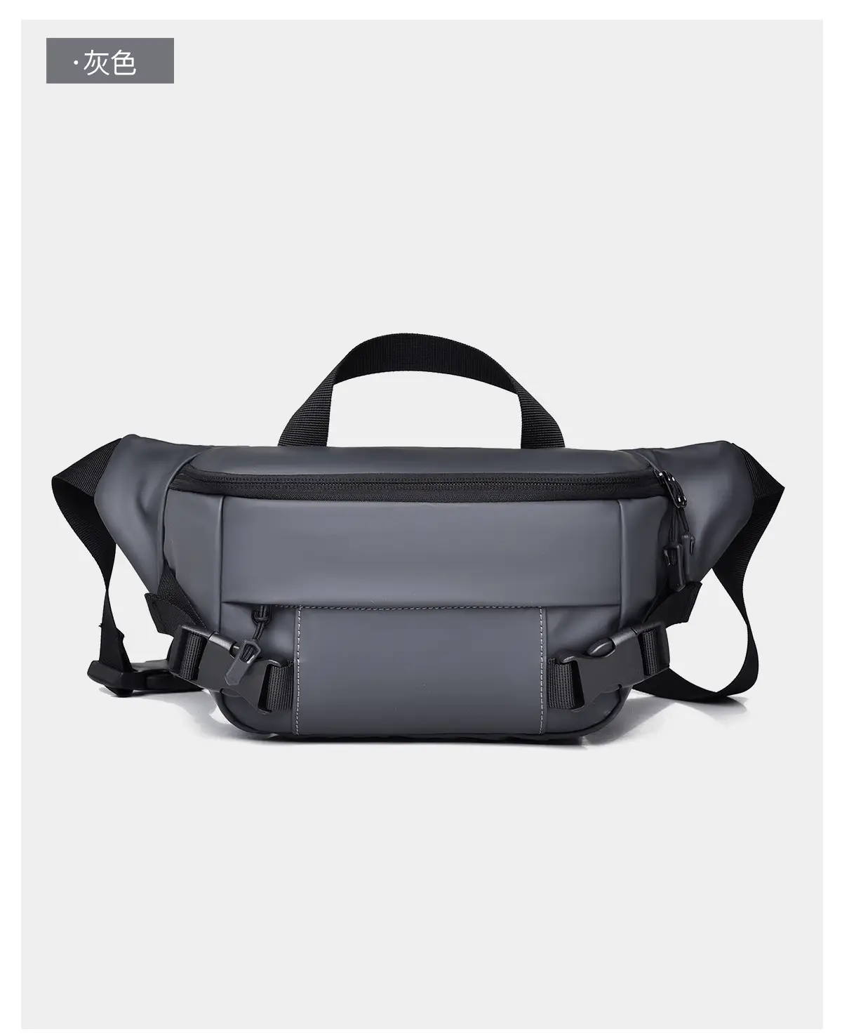 Men's Black Multi-Use Chest Bag with Adjustable Strap — feature 18