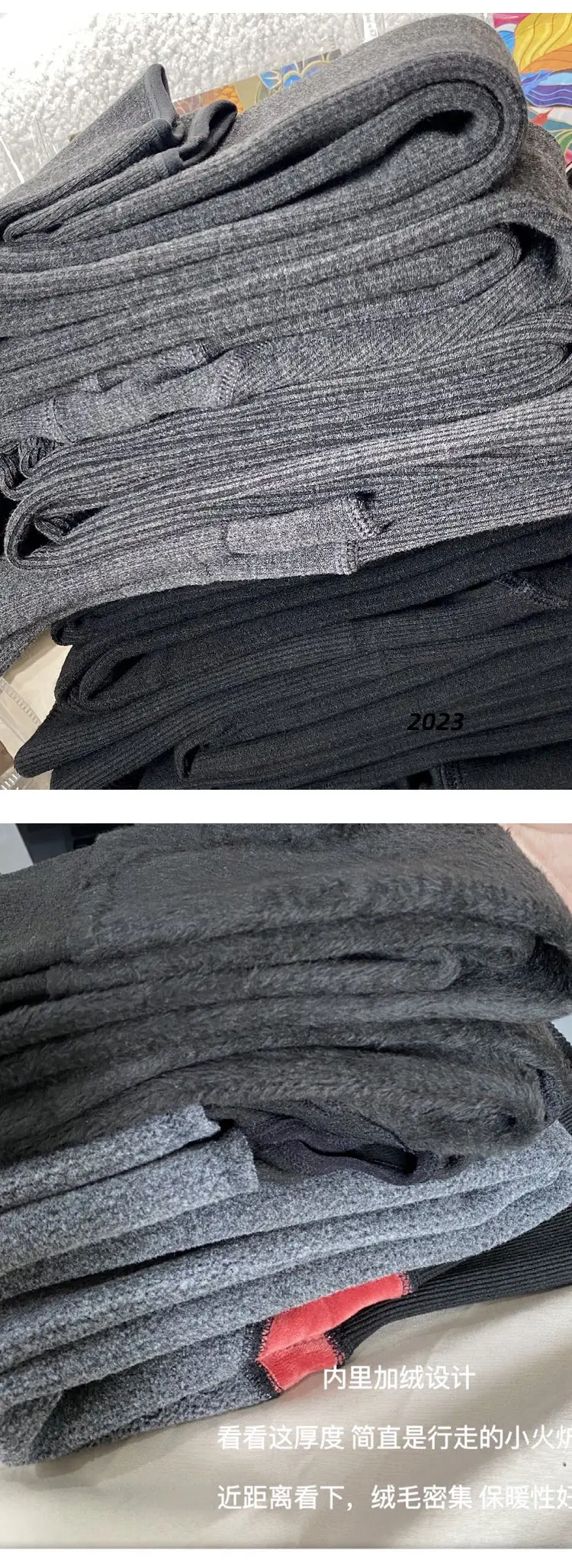 Thin Striped Leggings for Women, Suitable for Wearing Outside in Autumn and Winter, with Added Fleece and Thickness, Vertical Stripes, Slight Compression, Slimming Effect, Warm Cotton Pants, Footed Tights — feature 17