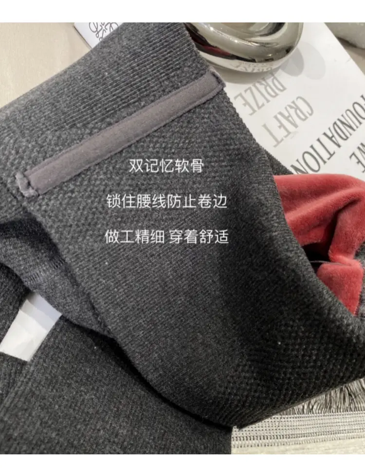 Thin Striped Leggings for Women, Suitable for Wearing Outside in Autumn and Winter, with Added Fleece and Thickness, Vertical Stripes, Slight Compression, Slimming Effect, Warm Cotton Pants, Footed Tights — feature 20