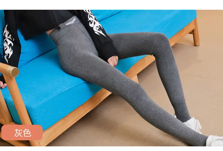 Thin Striped Leggings for Women, Suitable for Wearing Outside in Autumn and Winter, with Added Fleece and Thickness, Vertical Stripes, Slight Compression, Slimming Effect, Warm Cotton Pants, Footed Tights — feature 27