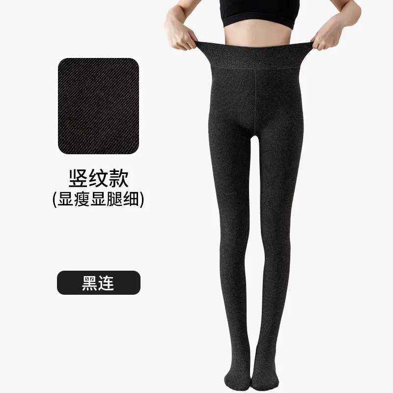 Thin Striped Leggings for Women, Suitable for Wearing Outside in Autumn and Winter, with Added Fleece and Thickness, Vertical Stripes, Slight Compression, Slimming Effect, Warm Cotton Pants, Footed Tights