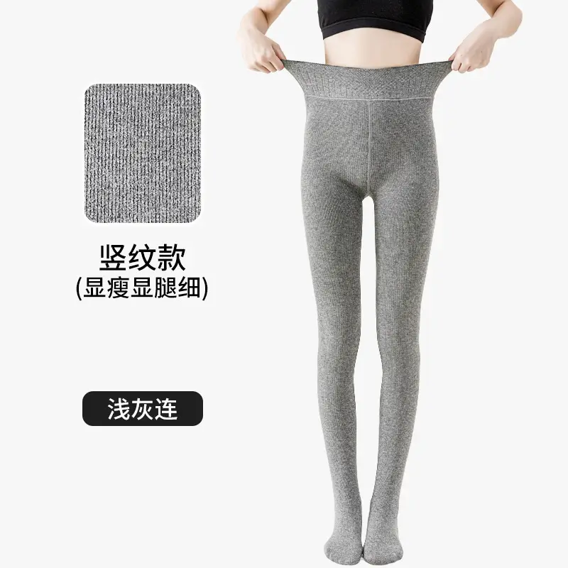 Thin Striped Leggings for Women, Suitable for Wearing Outside in Autumn and Winter, with Added Fleece and Thickness, Vertical Stripes, Slight Compression, Slimming Effect, Warm Cotton Pants, Footed Tights