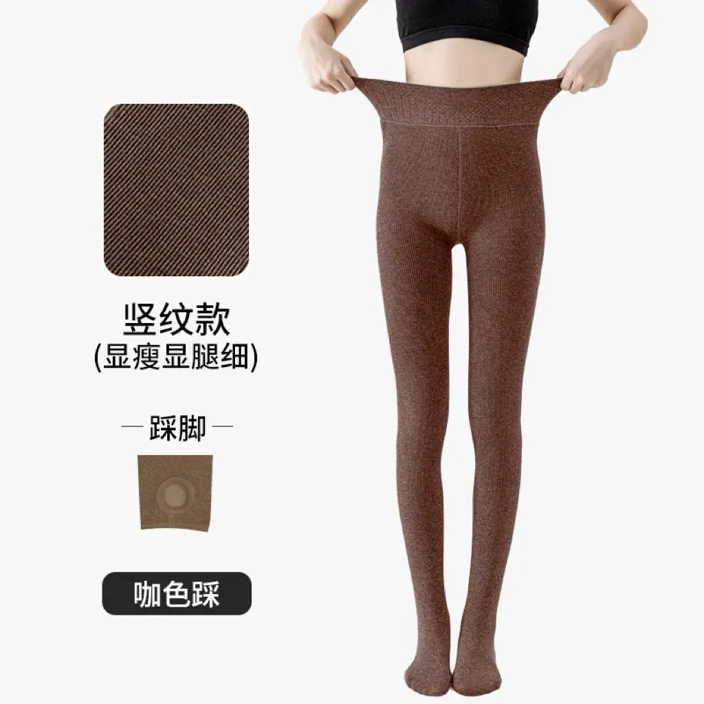 Thin Striped Leggings for Women, Suitable for Wearing Outside in Autumn and Winter, with Added Fleece and Thickness, Vertical Stripes, Slight Compression, Slimming Effect, Warm Cotton Pants, Footed Tights