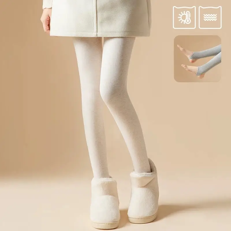 Thin Striped Leggings for Women, Suitable for Wearing Outside in Autumn and Winter, with Added Fleece and Thickness, Vertical Stripes, Slight Compression, Slimming Effect, Warm Cotton Pants, Footed Tights