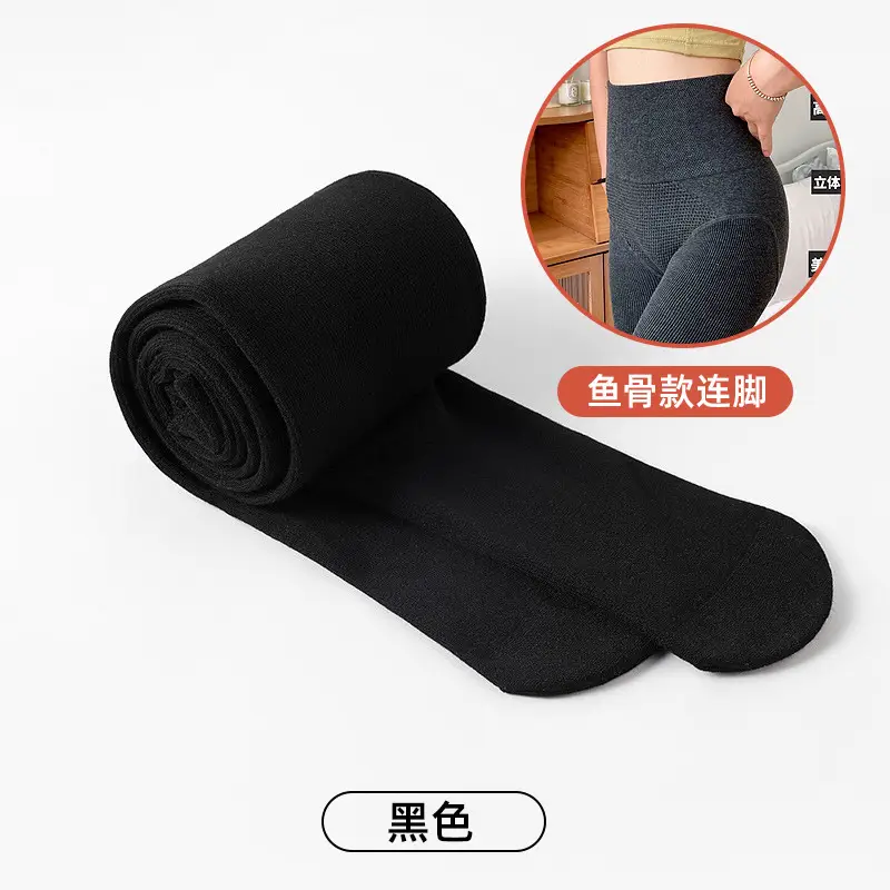Thin Striped Leggings for Women, Suitable for Wearing Outside in Autumn and Winter, with Added Fleece and Thickness, Vertical Stripes, Slight Compression, Slimming Effect, Warm Cotton Pants, Footed Tights