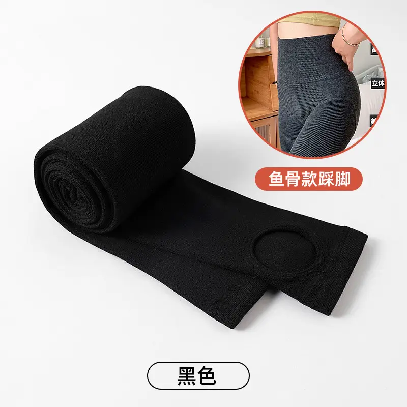 Thin Striped Leggings for Women, Suitable for Wearing Outside in Autumn and Winter, with Added Fleece and Thickness, Vertical Stripes, Slight Compression, Slimming Effect, Warm Cotton Pants, Footed Tights