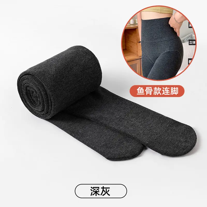 Thin Striped Leggings for Women, Suitable for Wearing Outside in Autumn and Winter, with Added Fleece and Thickness, Vertical Stripes, Slight Compression, Slimming Effect, Warm Cotton Pants, Footed Tights