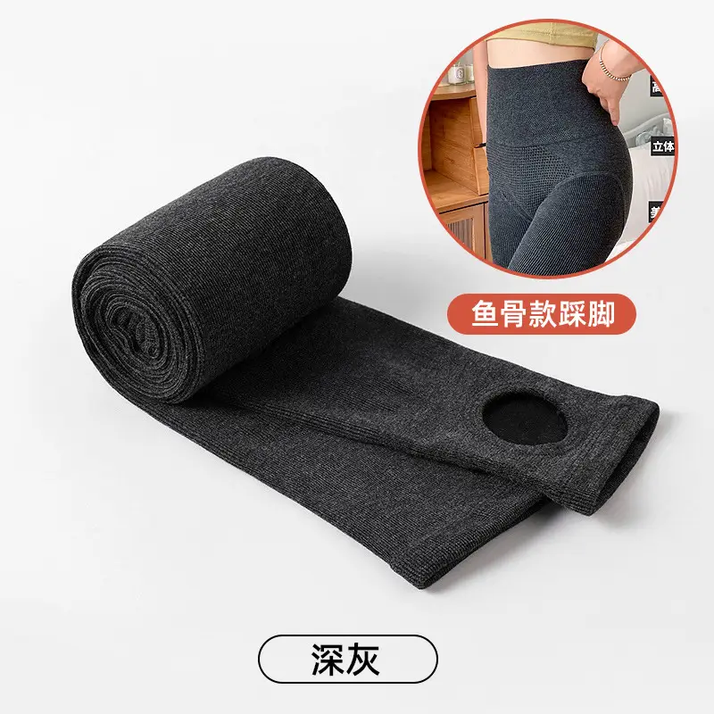 Thin Striped Leggings for Women, Suitable for Wearing Outside in Autumn and Winter, with Added Fleece and Thickness, Vertical Stripes, Slight Compression, Slimming Effect, Warm Cotton Pants, Footed Tights