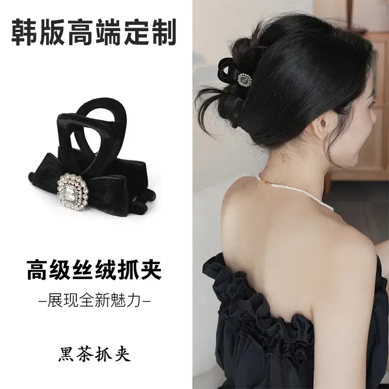 Autumn Winter Black Velvet Hairpin for Women - Image 2