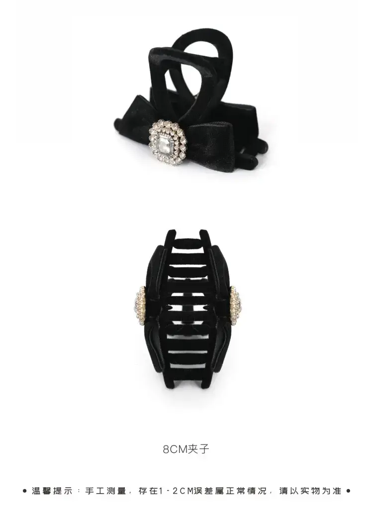 Autumn Winter Black Velvet Hairpin for Women — feature 2