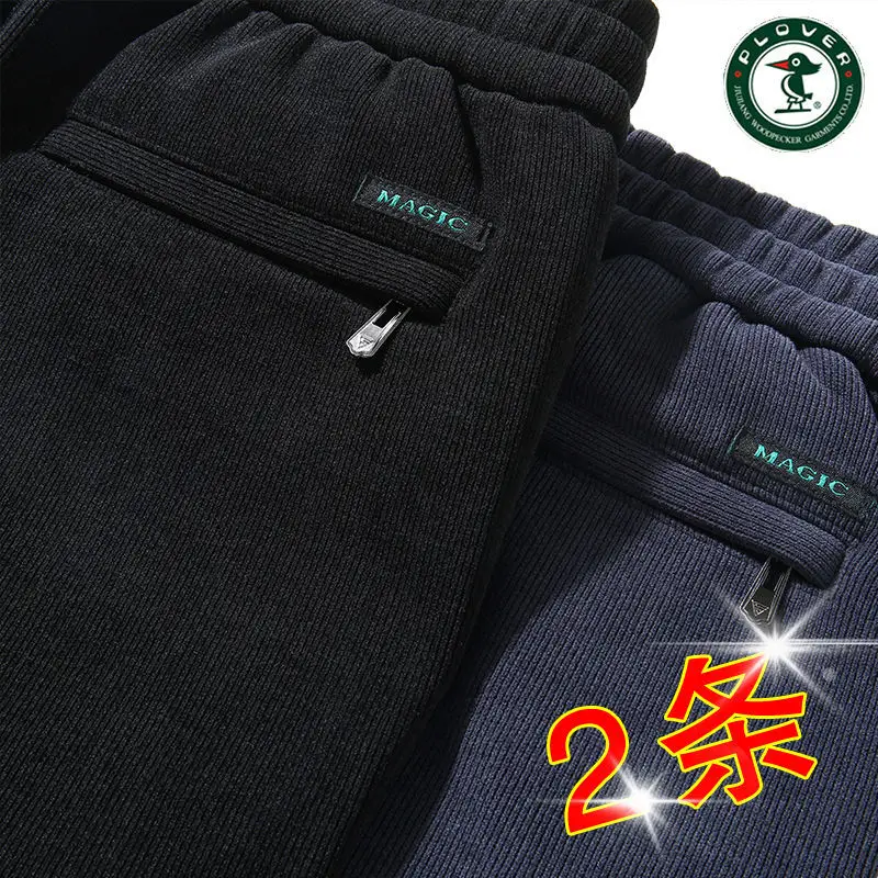 Men's Fleece Lined Warm Sweatpants Dark Grey - Image 8