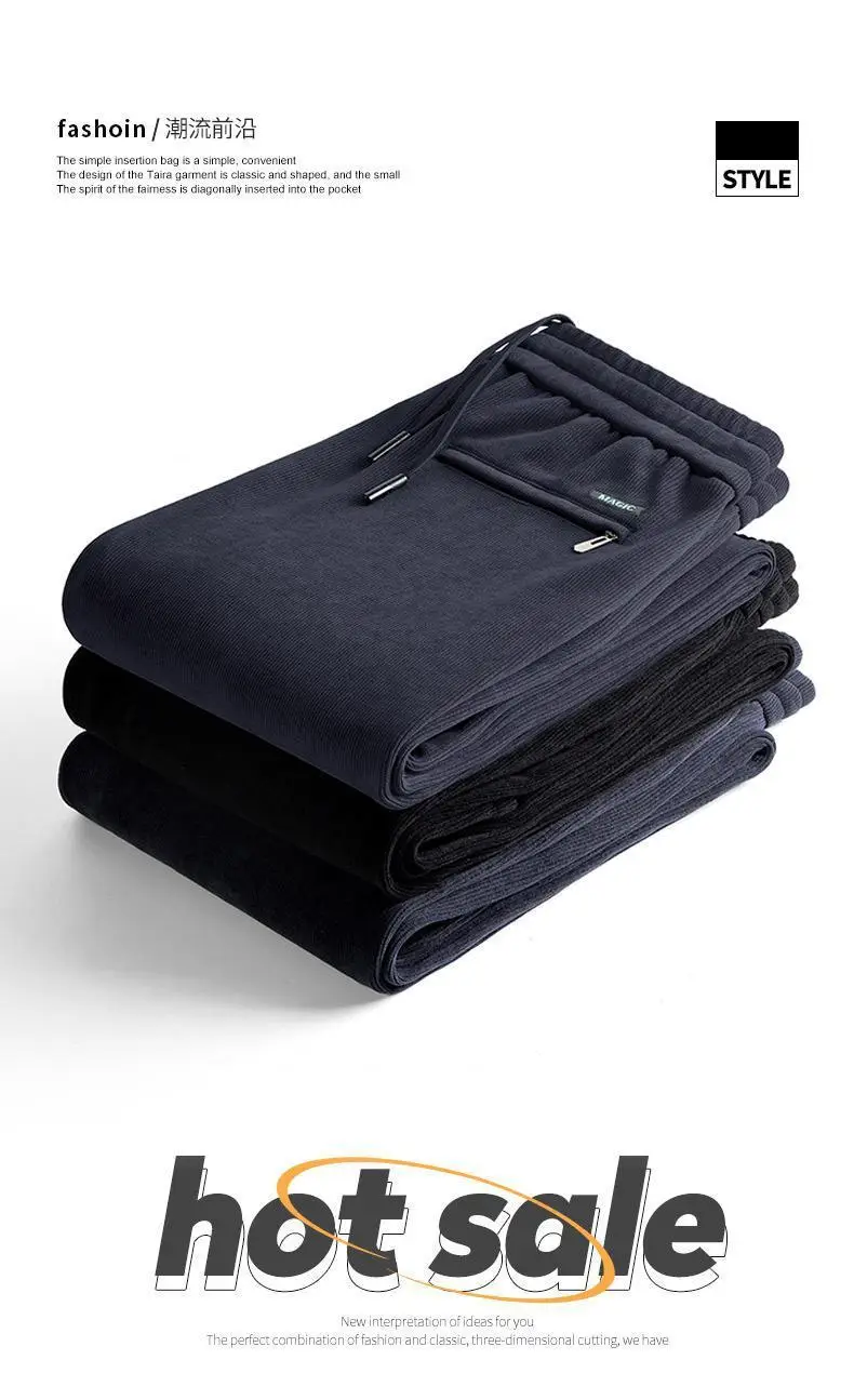 Men's Fleece Lined Warm Sweatpants Dark Grey — feature 1