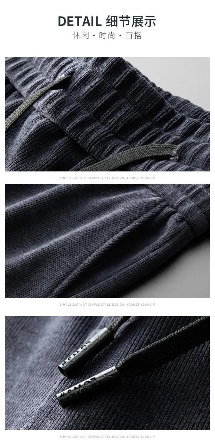 Men's Fleece Lined Warm Sweatpants Dark Grey — feature 10