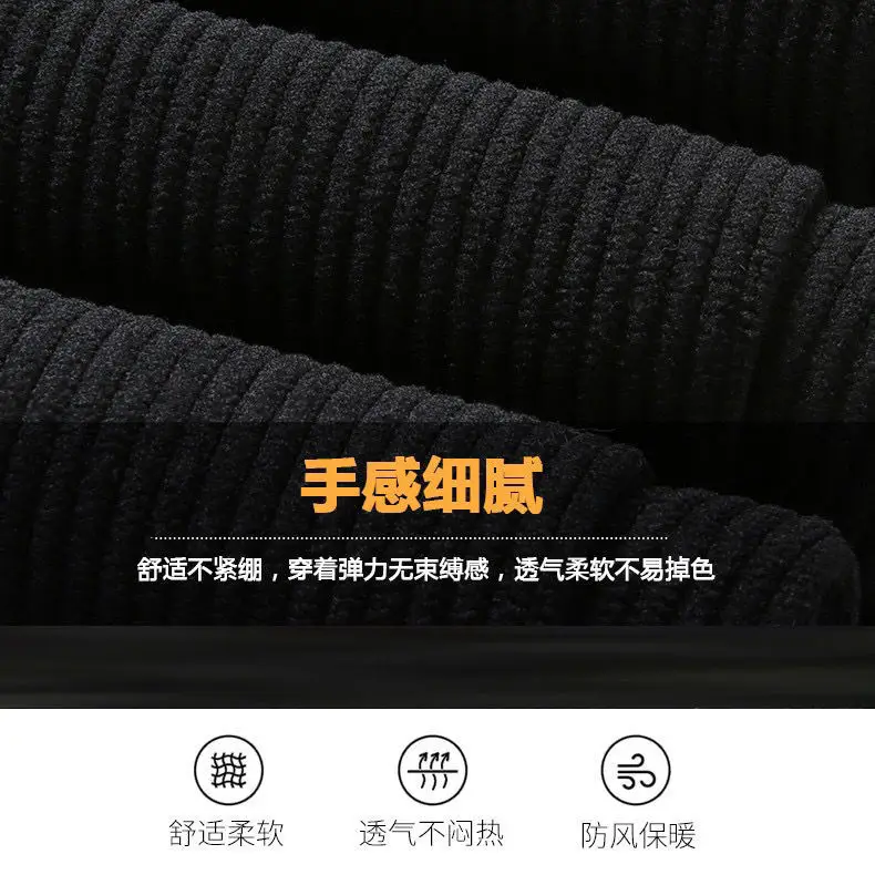 Men's Fleece Lined Warm Sweatpants Dark Grey — feature 4