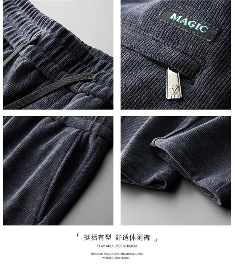 Men's Fleece Lined Warm Sweatpants Dark Grey — feature 5