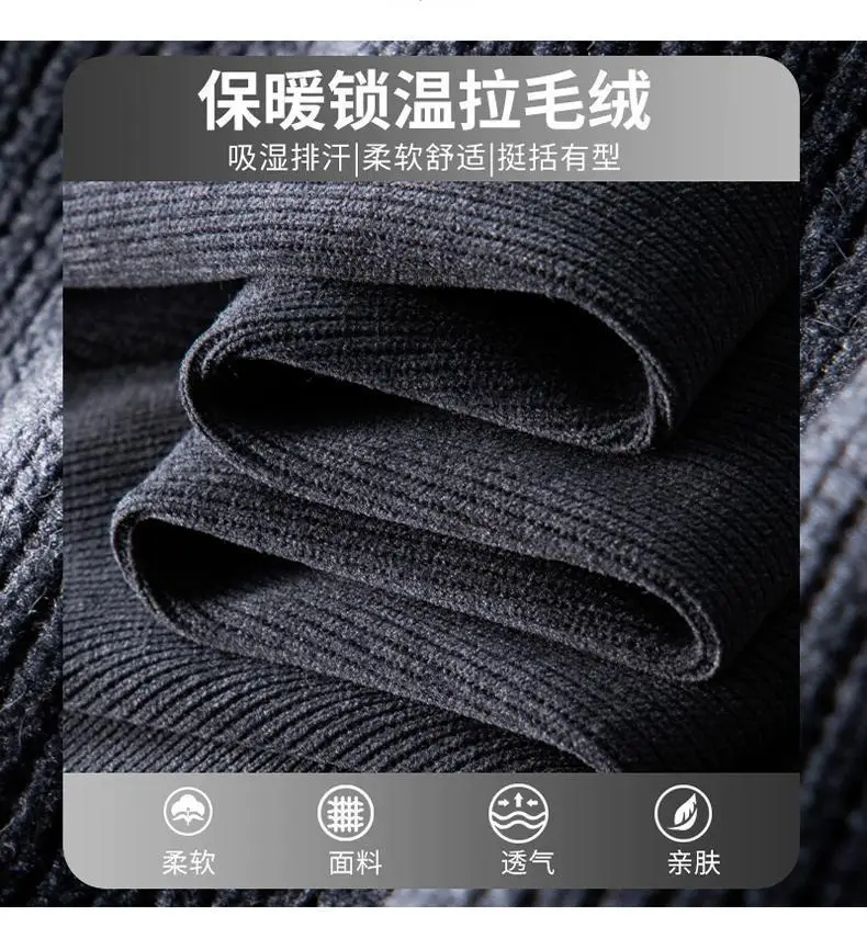 Men's Fleece Lined Warm Sweatpants Dark Grey — feature 6