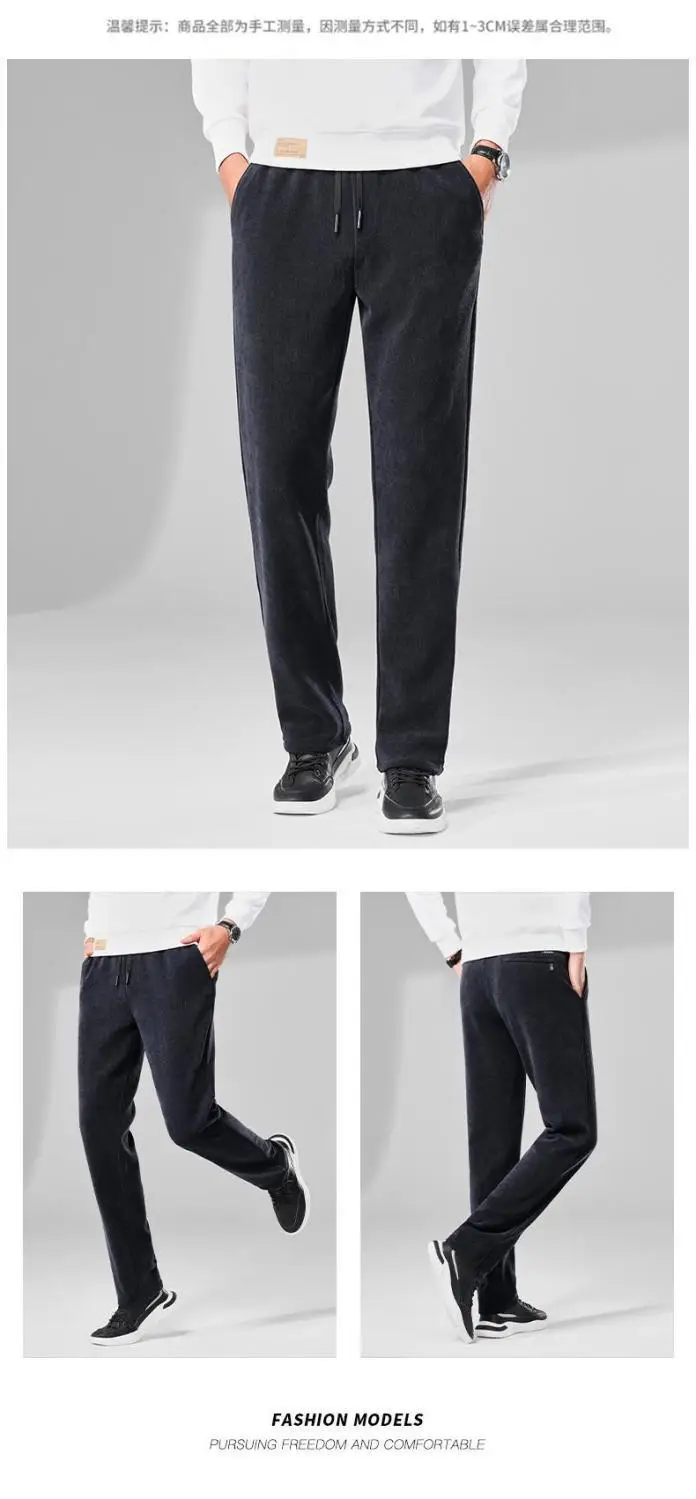 Men's Fleece Lined Warm Sweatpants Dark Grey — feature 8