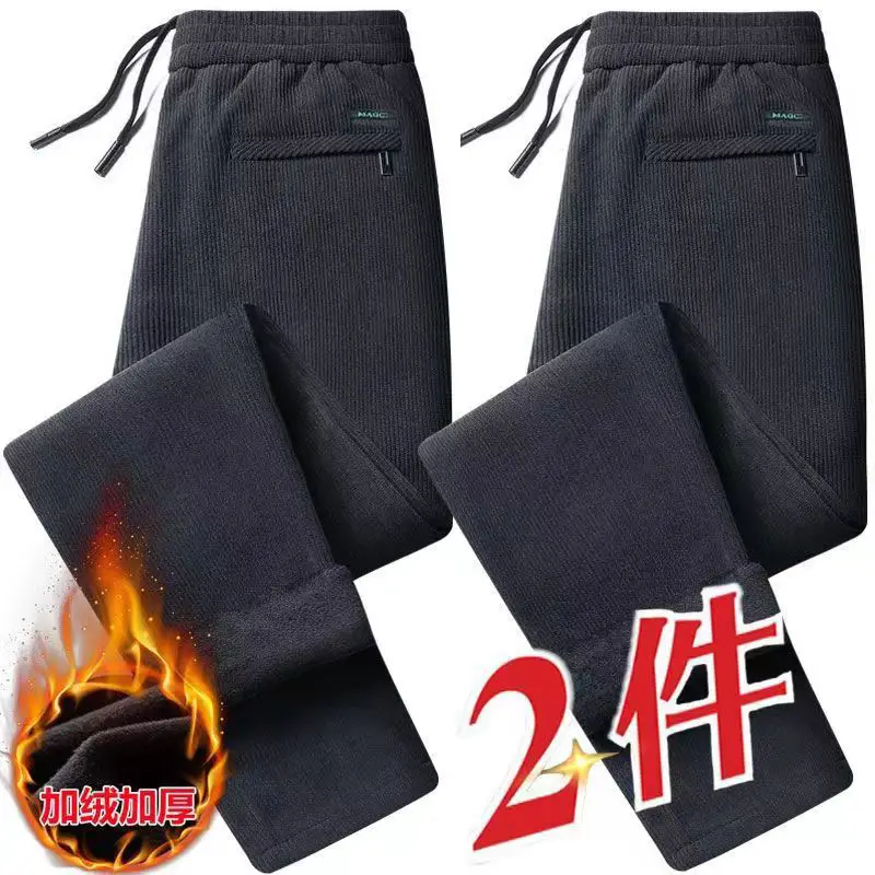 Men's Fleece Lined Warm Sweatpants Dark Grey - Image 3