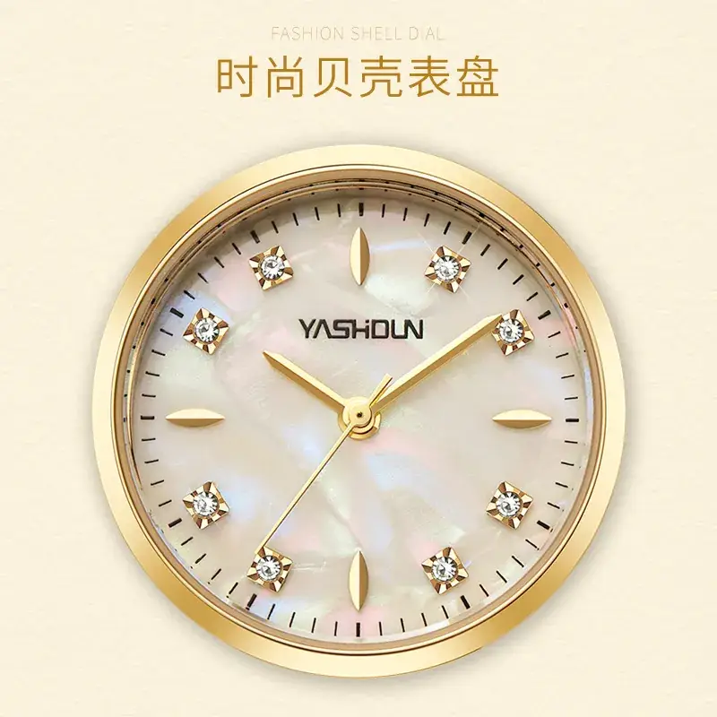 2023 Ashidon Gold & Silver Quartz Watch Set
