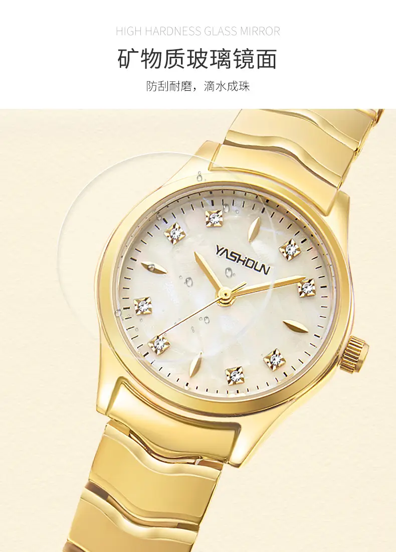 2023 Ashidon Gold & Silver Quartz Watch Set — feature 10