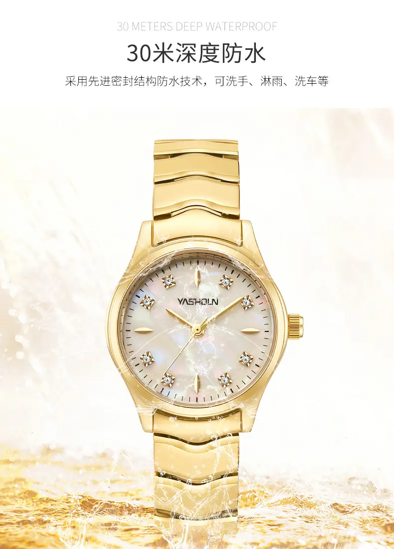 2023 Ashidon Gold & Silver Quartz Watch Set — feature 11
