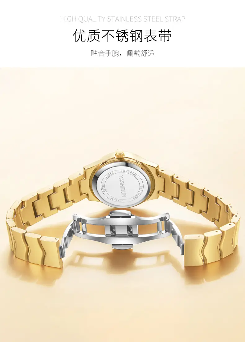 2023 Ashidon Gold & Silver Quartz Watch Set — feature 12