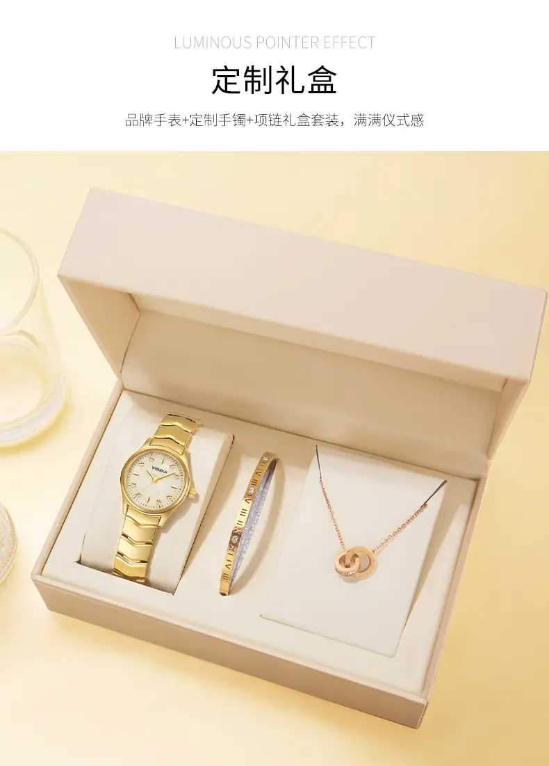 2023 Ashidon Gold & Silver Quartz Watch Set — feature 13