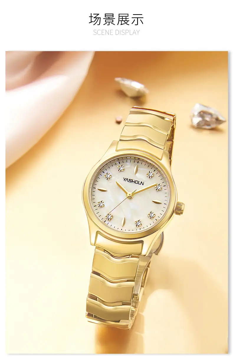 2023 Ashidon Gold & Silver Quartz Watch Set — feature 16