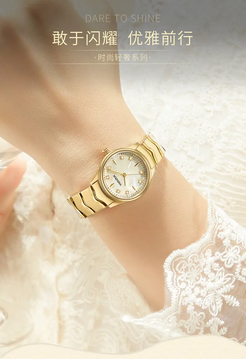 2023 Ashidon Gold & Silver Quartz Watch Set — feature 2