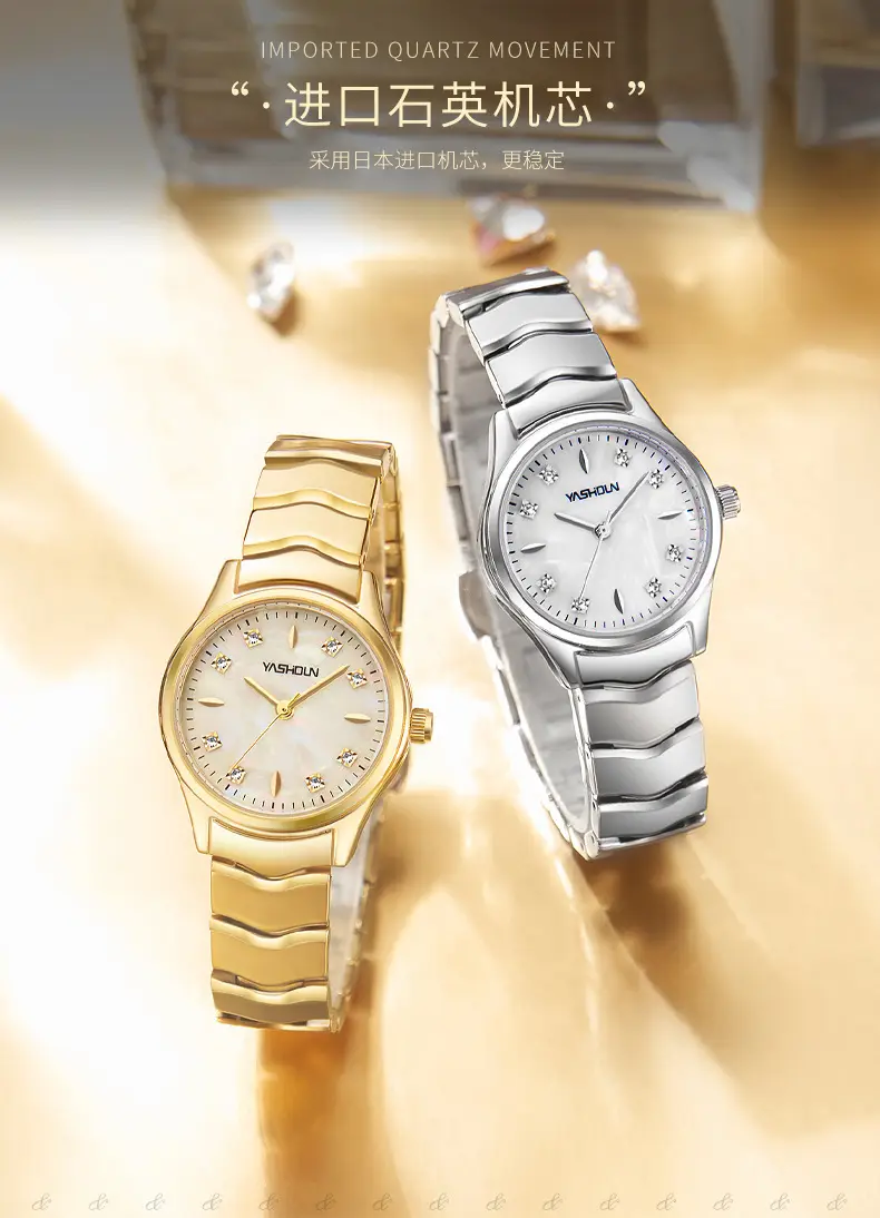 2023 Ashidon Gold & Silver Quartz Watch Set — feature 6
