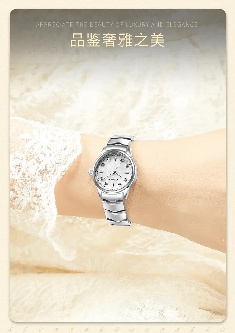 2023 Ashidon Gold & Silver Quartz Watch Set — feature 7