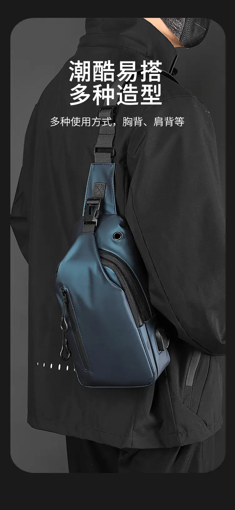 Men's Blue Multi-Layer Shoulder Messenger Bag — feature 10