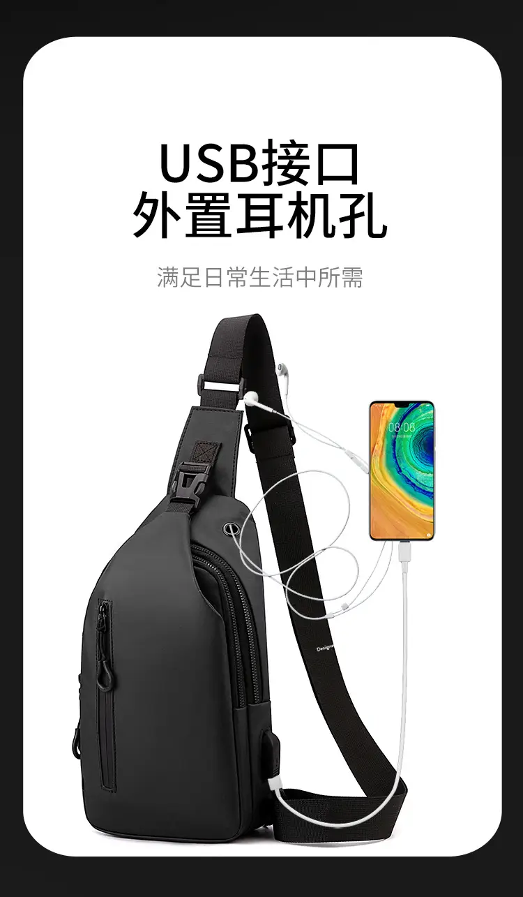 Men's Blue Multi-Layer Shoulder Messenger Bag — feature 3