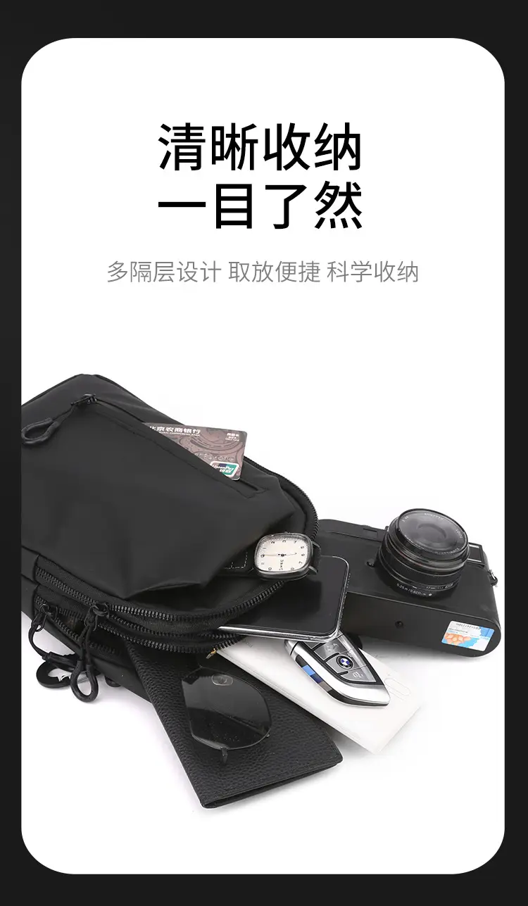 Men's Blue Multi-Layer Shoulder Messenger Bag — feature 4