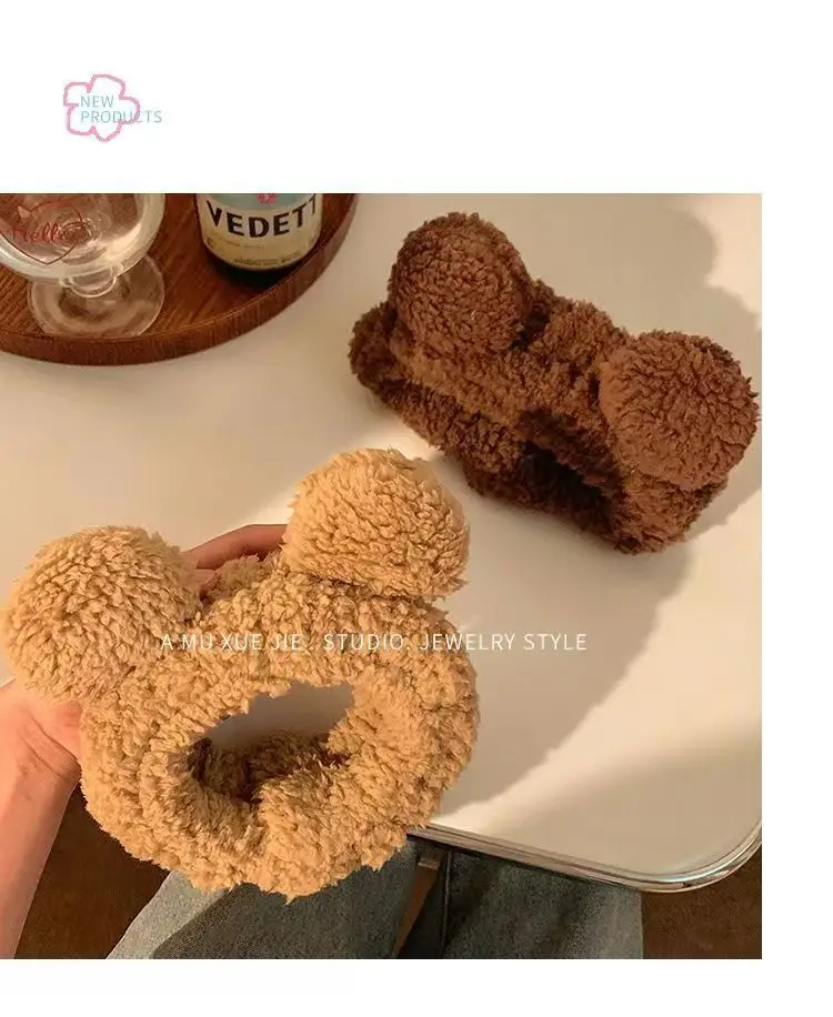 New Cute Bear Ears Plush Hair Band for Women — feature 4