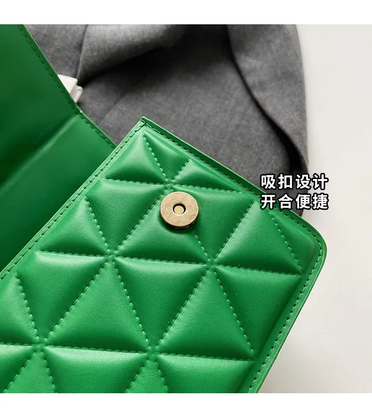 Women's Rhombic Chain Shoulder Bag 2023 — feature 7
