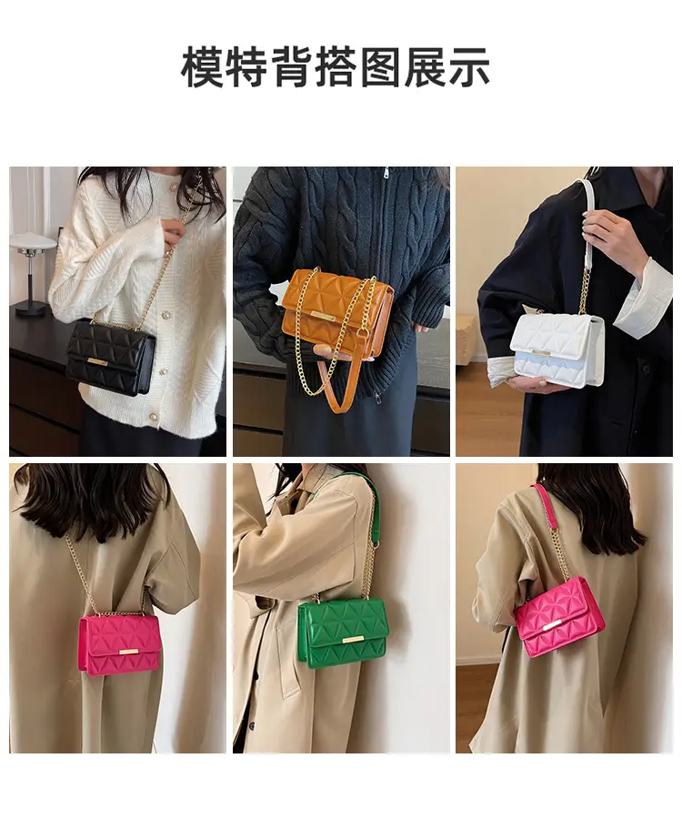 Women's Rhombic Chain Shoulder Bag 2023 — feature 9