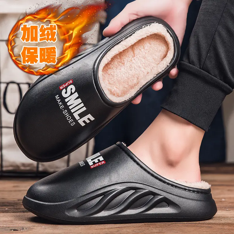 Cotton slippers men's winter fleece-lined warm cross-border new casual home closed toe waterproof couple cotton slippers trendy wool slippers - Image 4