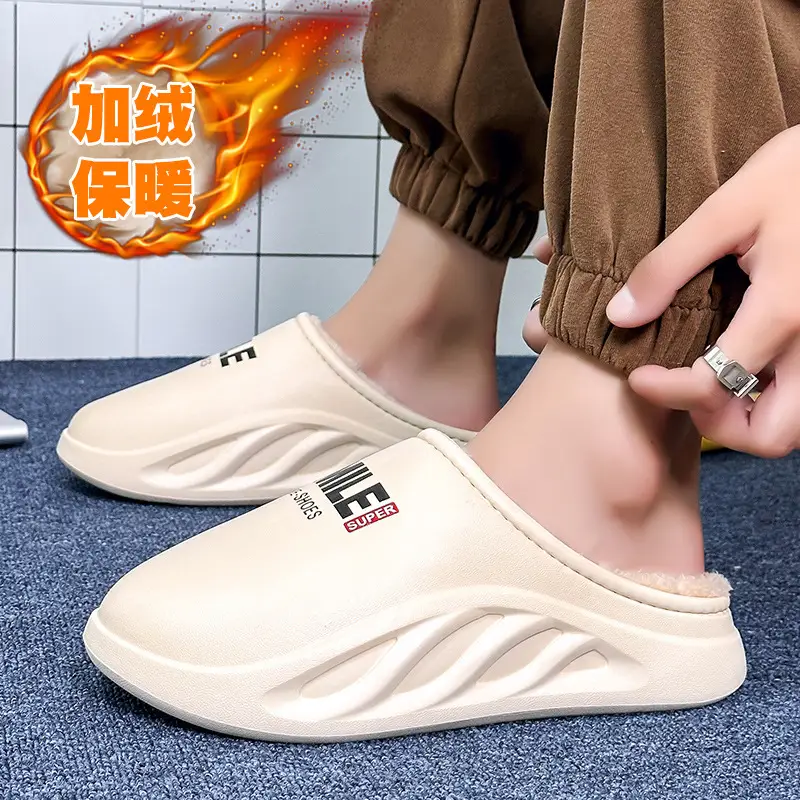 Cotton slippers men's winter fleece-lined warm cross-border new casual home closed toe waterproof couple cotton slippers trendy wool slippers - Image 3