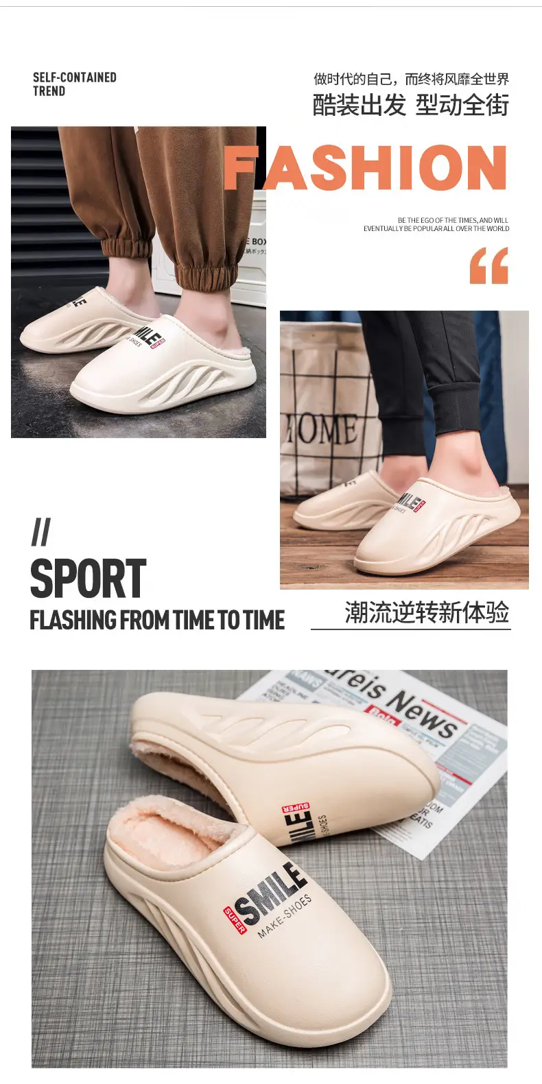 Cotton slippers men's winter fleece-lined warm cross-border new casual home closed toe waterproof couple cotton slippers trendy wool slippers — feature 11