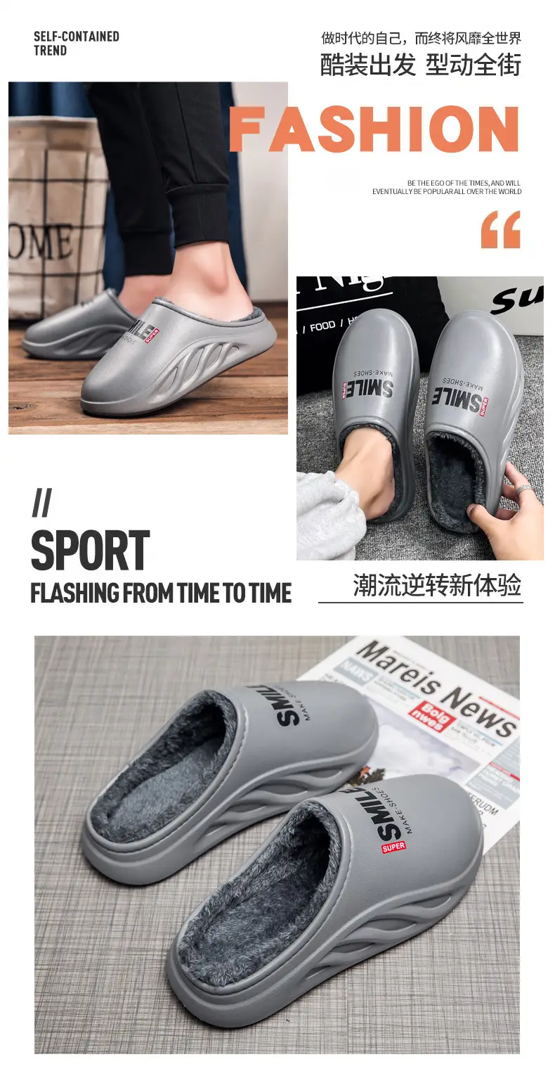Cotton slippers men's winter fleece-lined warm cross-border new casual home closed toe waterproof couple cotton slippers trendy wool slippers — feature 13