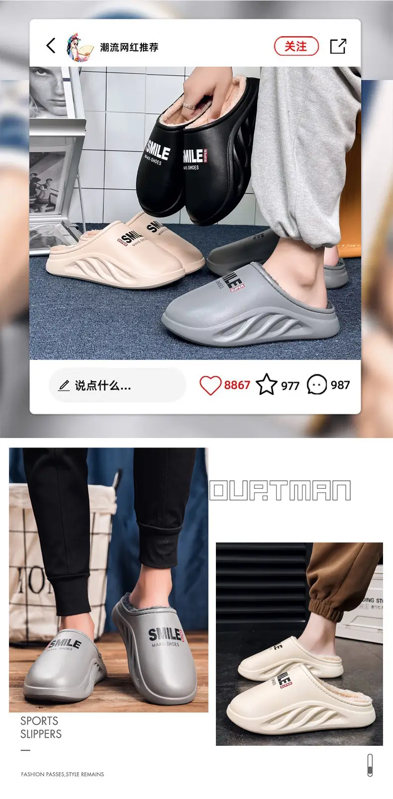 Cotton slippers men's winter fleece-lined warm cross-border new casual home closed toe waterproof couple cotton slippers trendy wool slippers — feature 2