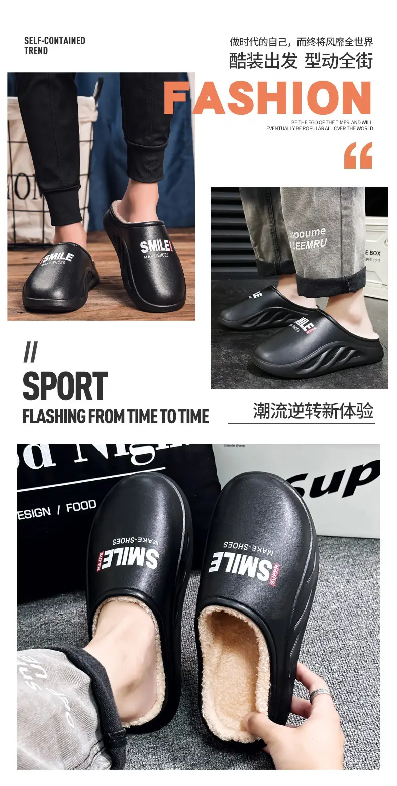 Cotton slippers men's winter fleece-lined warm cross-border new casual home closed toe waterproof couple cotton slippers trendy wool slippers — feature 9