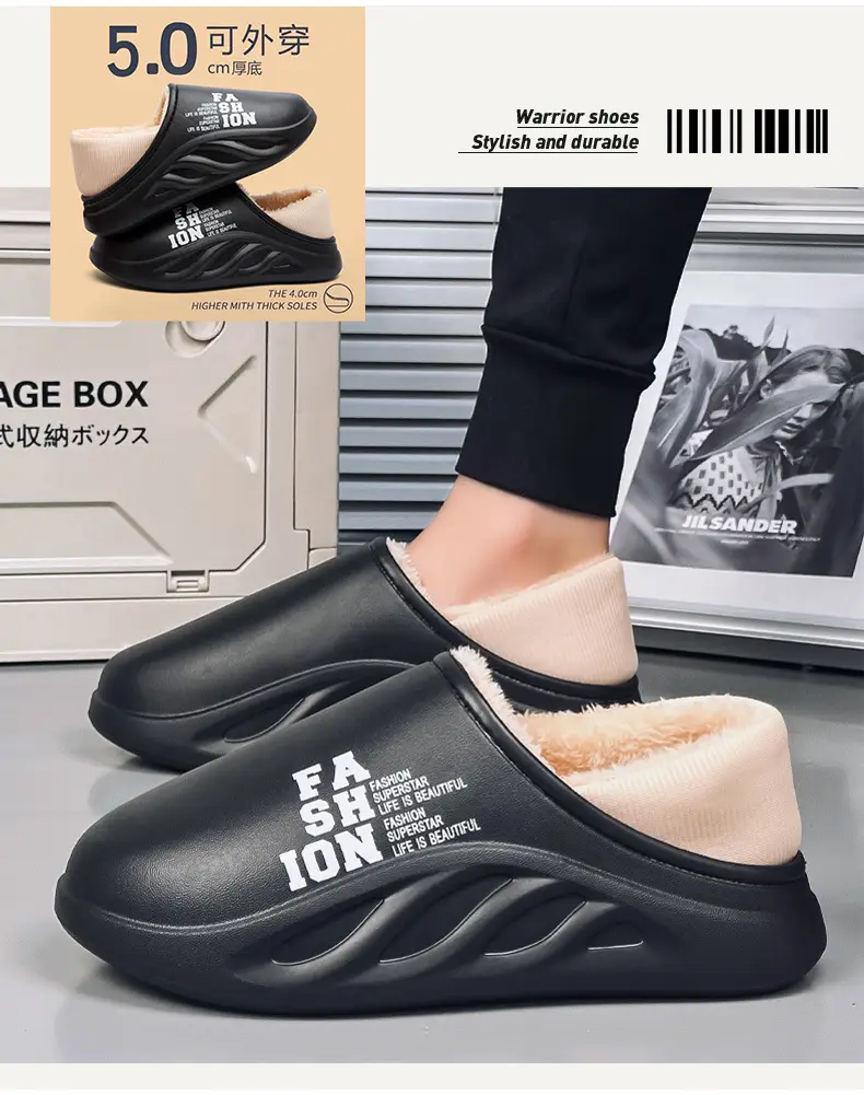Men's Waterproof Cotton Slippers Winter Warm Non-Slip — feature 2