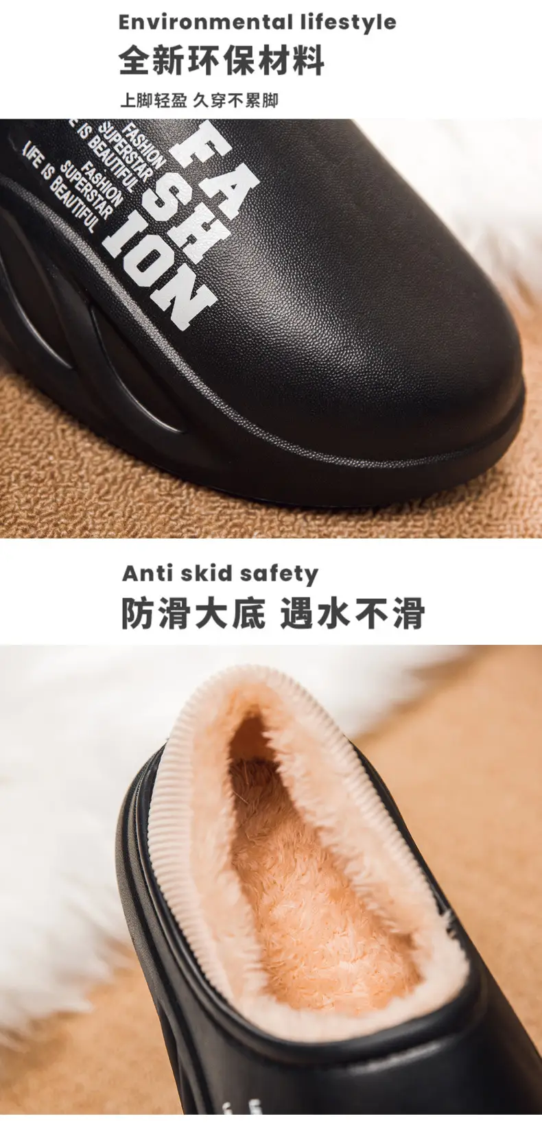 Men's Waterproof Cotton Slippers Winter Warm Non-Slip — feature 6